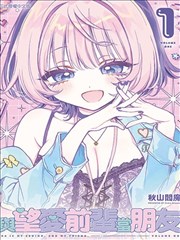 门厅展区示意图，用于五年级作文漫画老师开头的第一印象描写